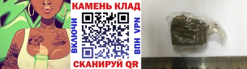 Гашиш AMNESIA HAZE  Пушкино 