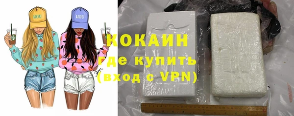 героин Касимов