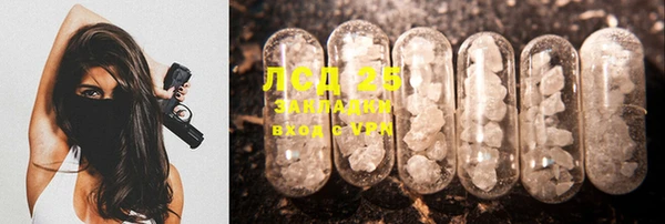 героин Касимов