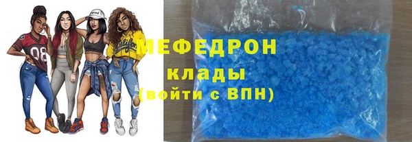 метадон Карпинск