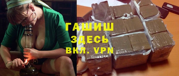 метадон Карпинск