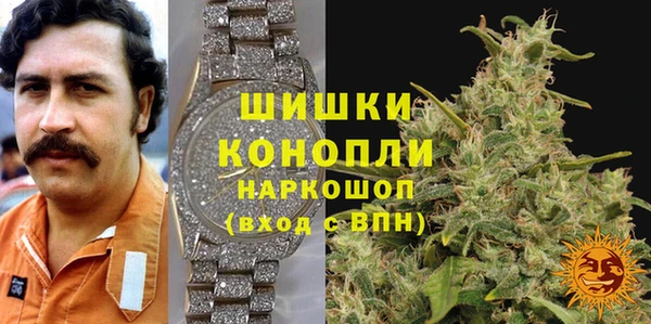 амфетамин Карталы