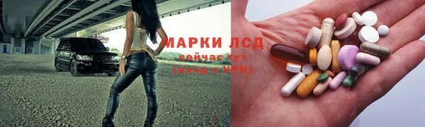 амфетамин Карталы