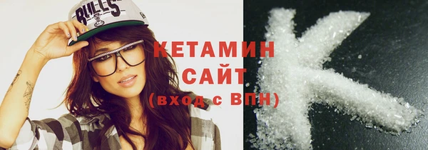 амфетамин Карталы