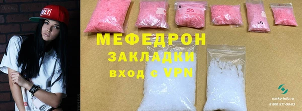 метадон Карпинск