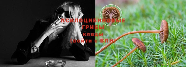 амфетамин Карталы
