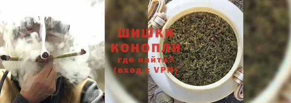 героин Касимов