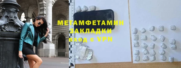 метадон Карпинск