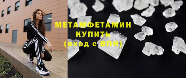 героин Касимов