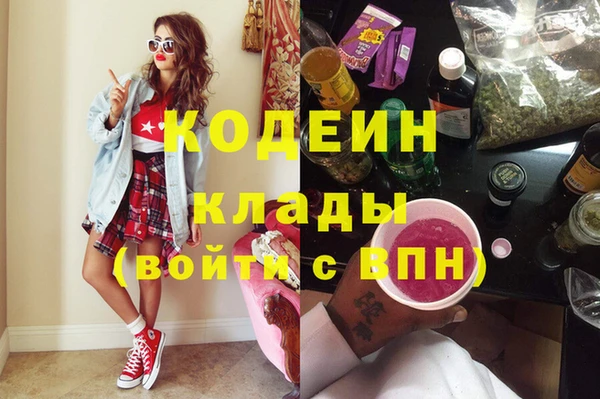 амфетамин Карталы