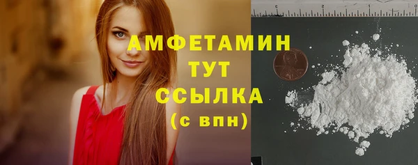 метадон Карпинск