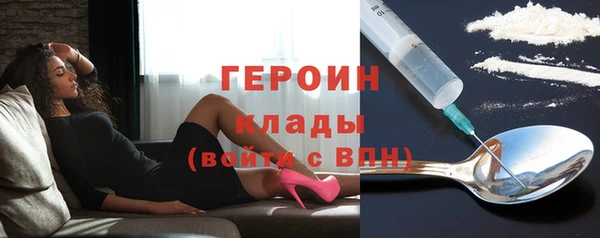метадон Карпинск