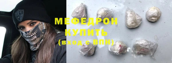 амфетамин Карталы