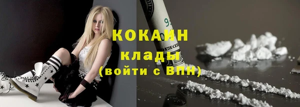 амфетамин Карталы