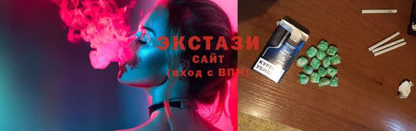 метадон Карпинск