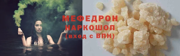 героин Касимов