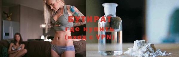 амфетамин Карталы