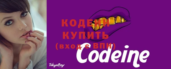 амфетамин Карталы