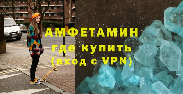 метадон Карпинск