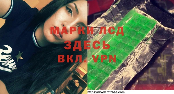 амфетамин Карталы