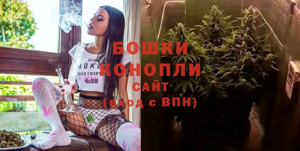 амфетамин Карталы