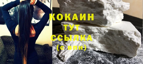героин Касимов