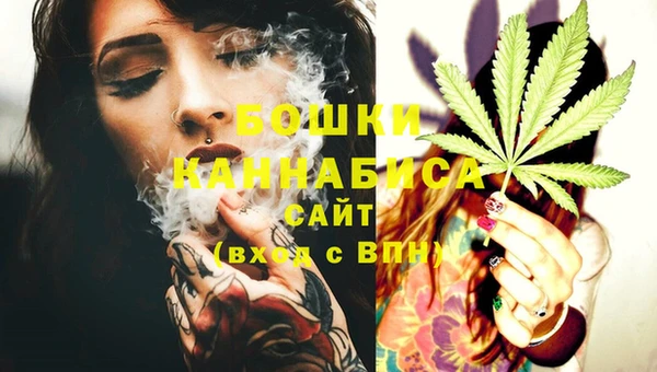 амфетамин Карталы