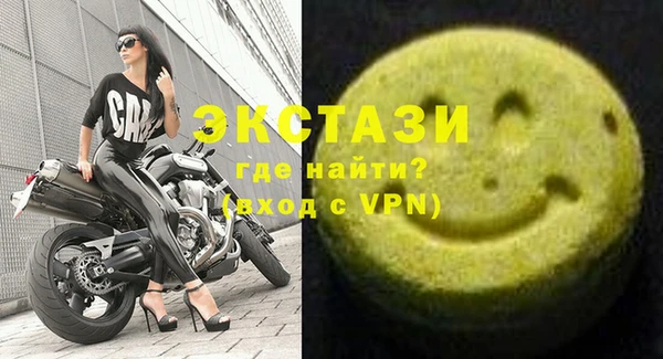 героин Касимов