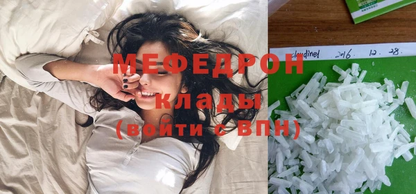 метадон Карпинск