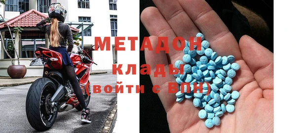героин Касимов
