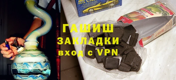 героин Касимов