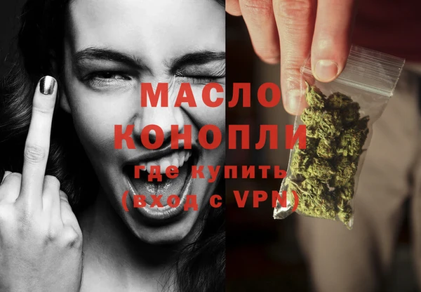 метадон Карпинск