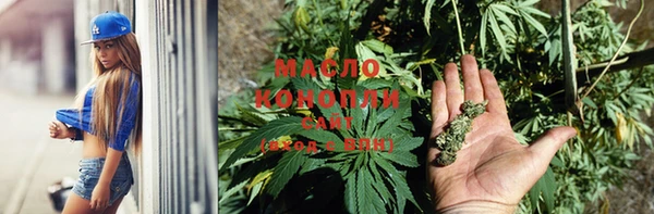 героин Касимов