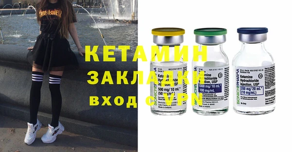 амфетамин Карталы