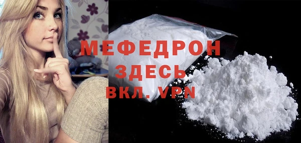 амфетамин Карталы