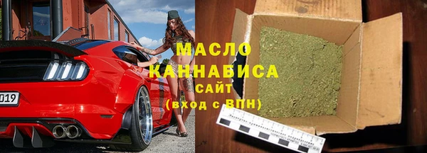амфетамин Карталы
