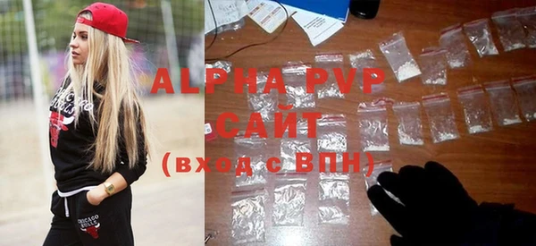 героин Касимов