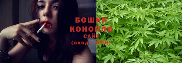 метадон Карпинск