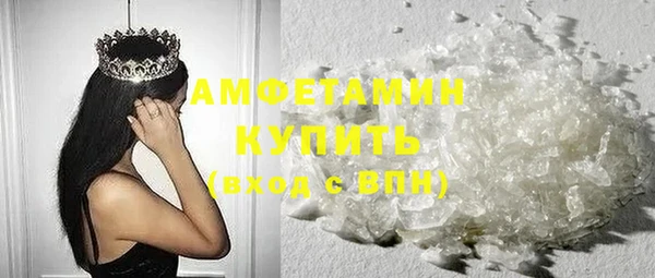 метадон Карпинск