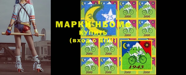 героин Касимов