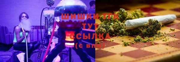 амфетамин Карталы