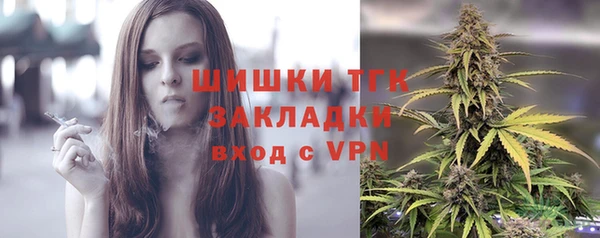 героин Касимов