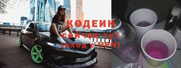 героин Касимов
