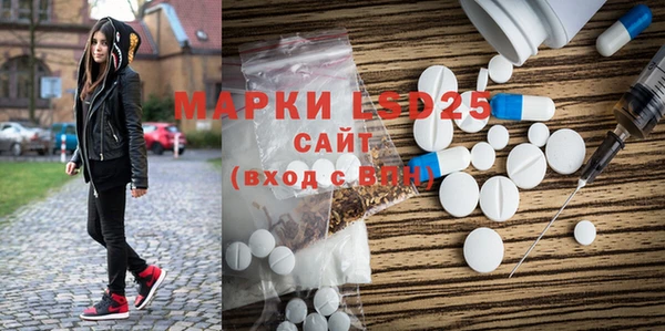 метадон Карпинск