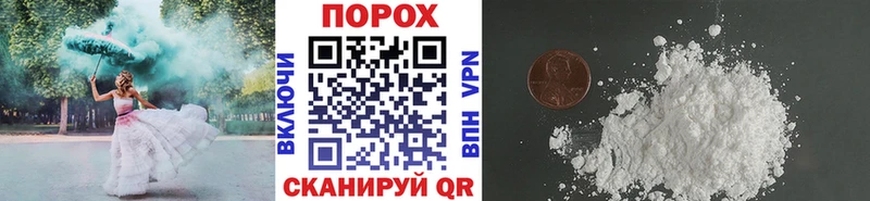наркошоп  Пушкино  МЕТАМФЕТАМИН мет 