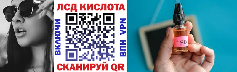 Наркотические марки 1,5мг  Пушкино 