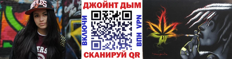 где купить наркотик  Пушкино  Конопля SATIVA & INDICA 